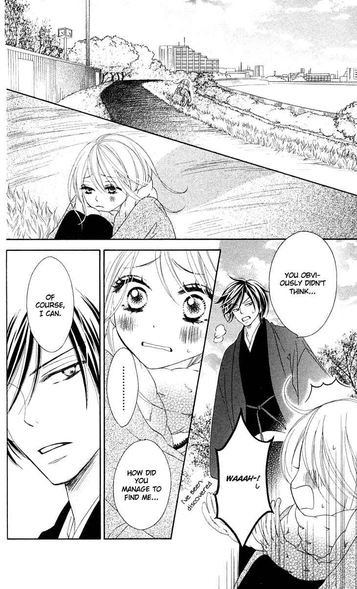 Page 32 Chapter 14 Black Bird