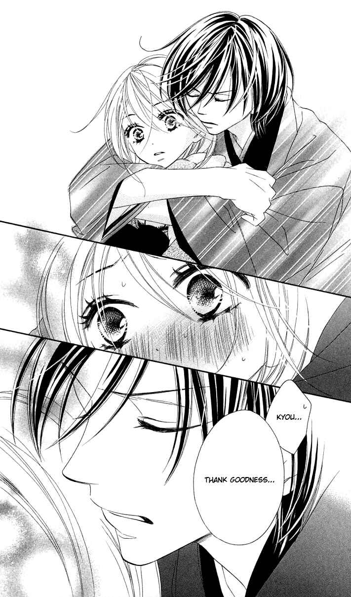 Page 34 Chapter 14 Black Bird