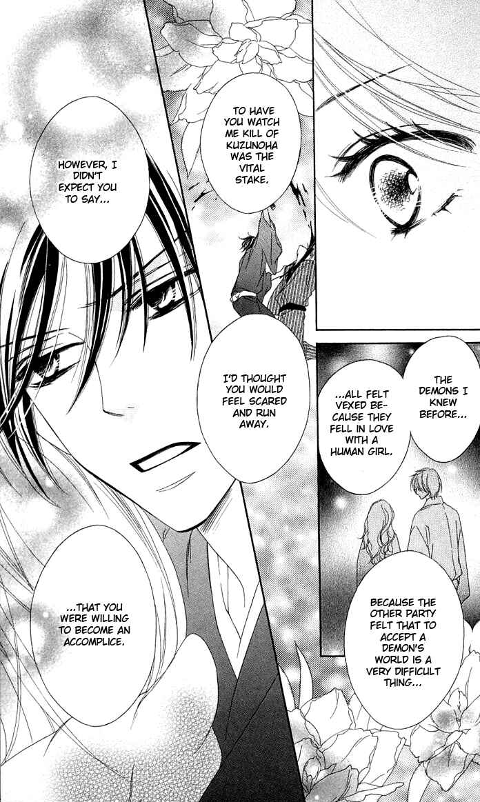 Page 35 Chapter 14 Black Bird