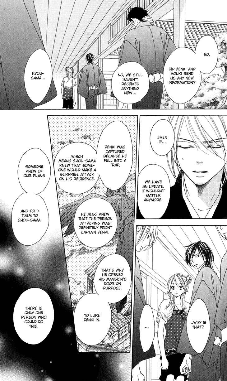 Page 11 Chapter 46 Black Bird