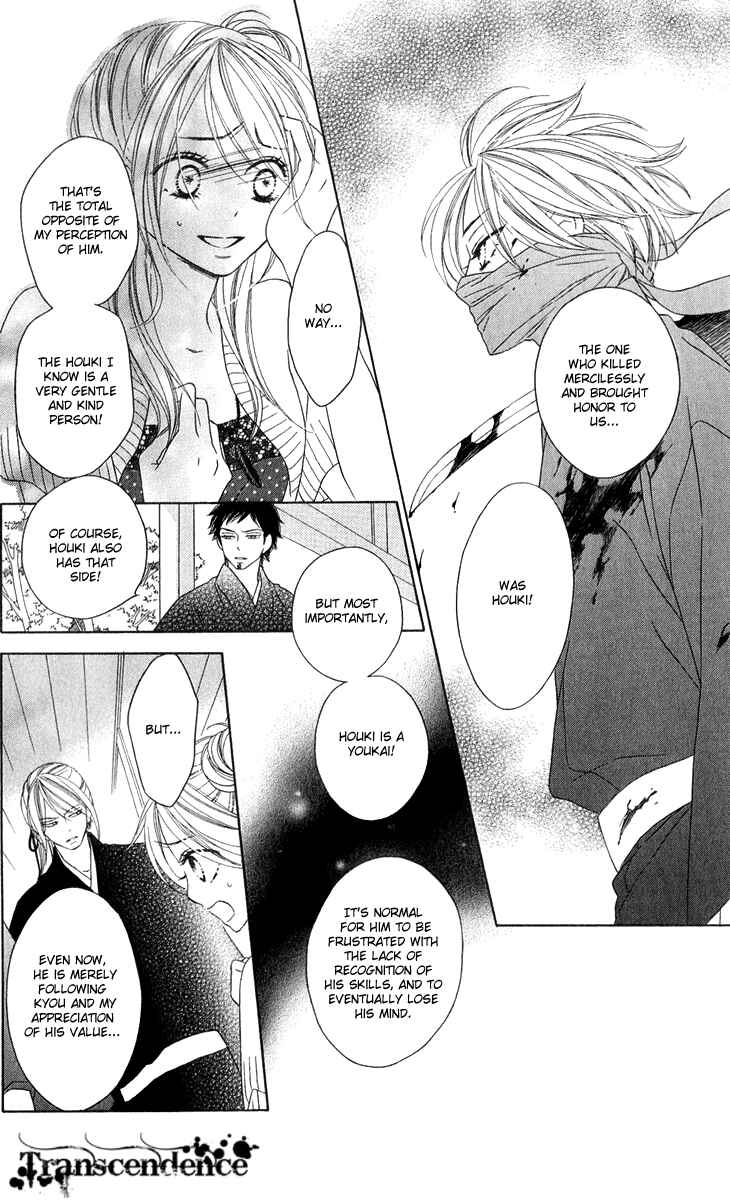 Page 14 Chapter 46 Black Bird
