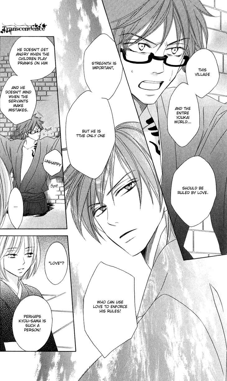 Page 22 Chapter 46 Black Bird