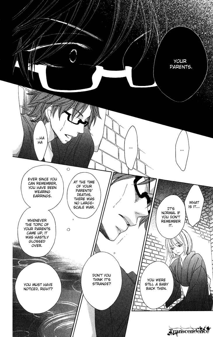 Page 24 Chapter 46 Black Bird