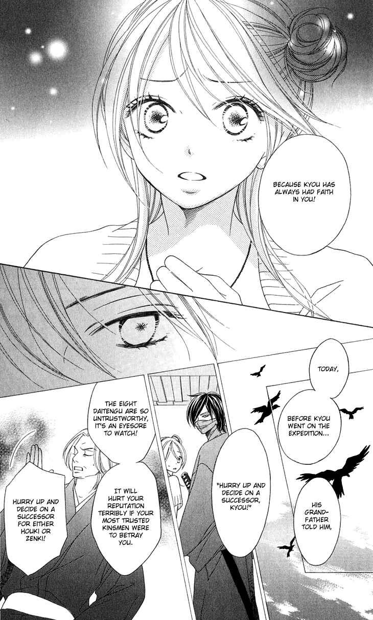 Page 32 Chapter 46 Black Bird