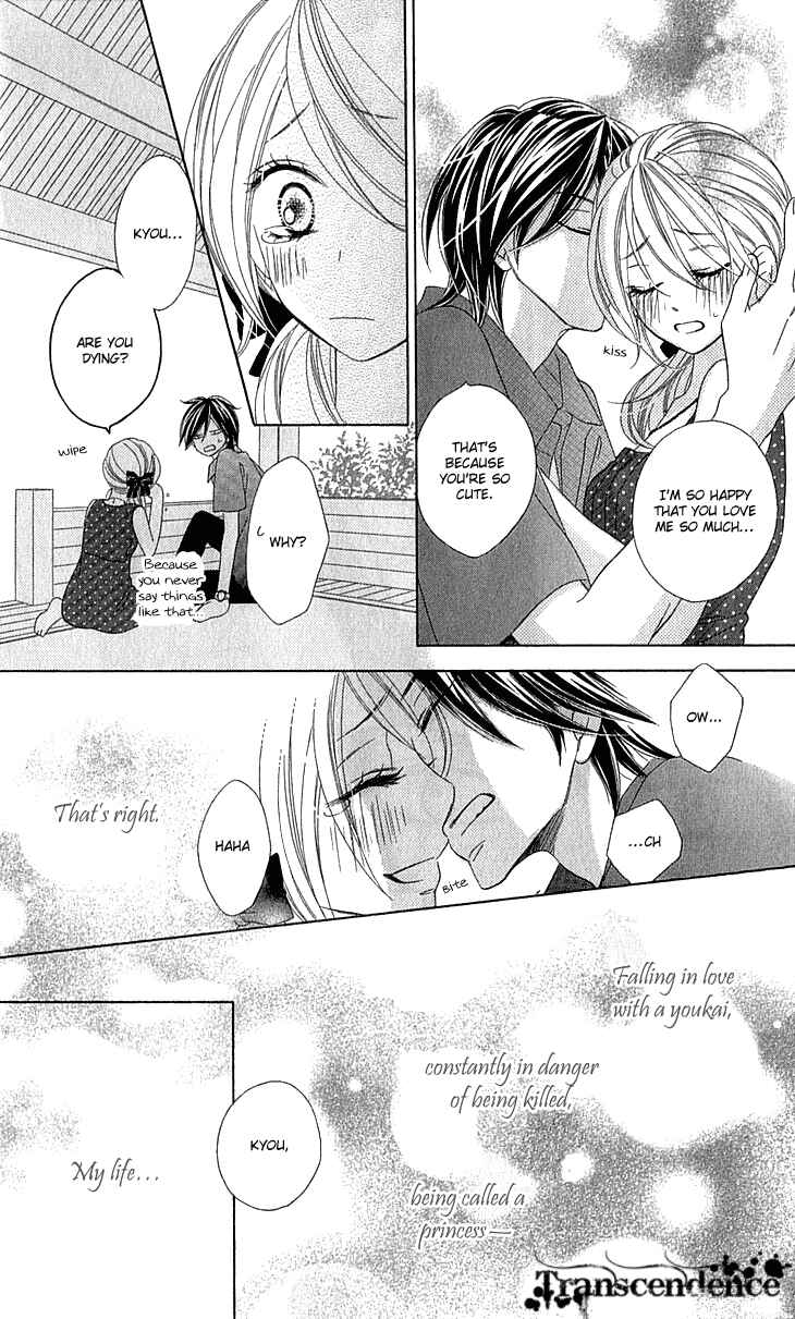 Page 29 Chapter 58 Black Bird