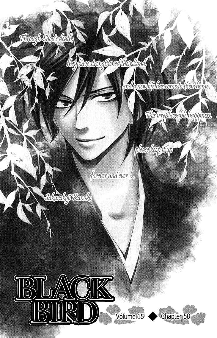 Page 3 Chapter 58 Black Bird