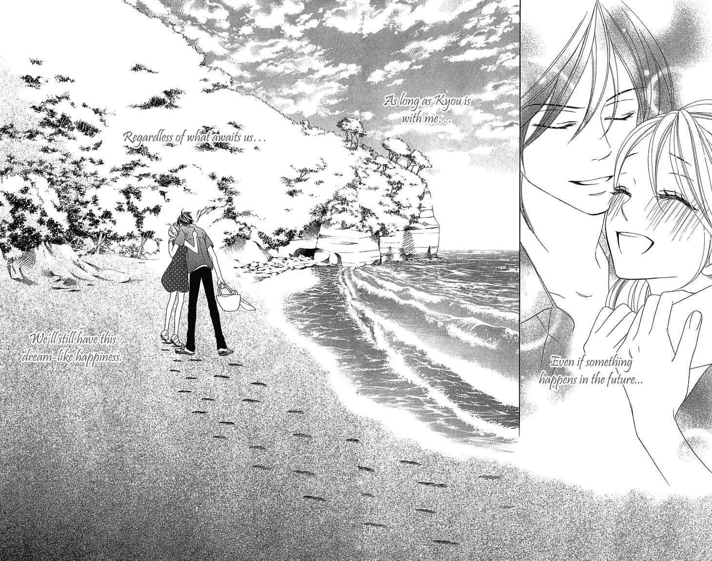 Page 34 Chapter 58 Black Bird