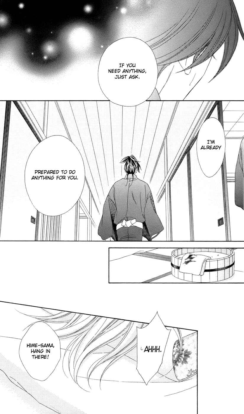 Page 11 Chapter 67 Black Bird