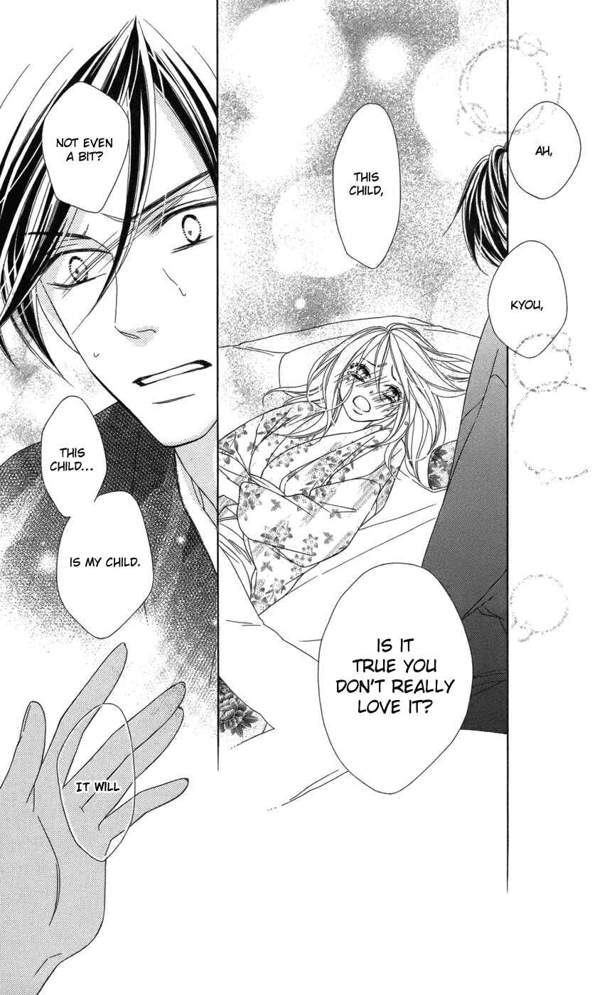 Page 15 Chapter 67 Black Bird