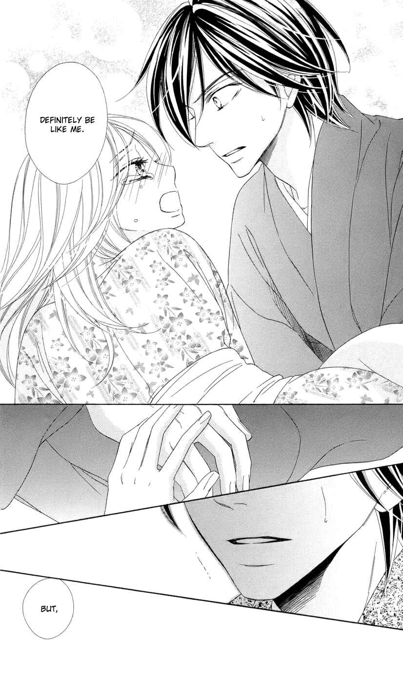 Page 16 Chapter 67 Black Bird