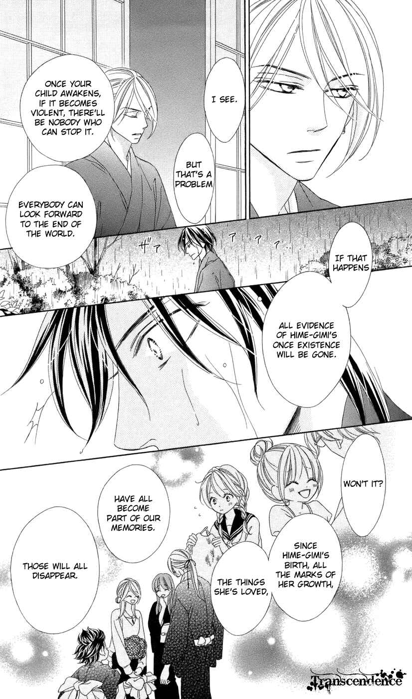 Page 25 Chapter 67 Black Bird
