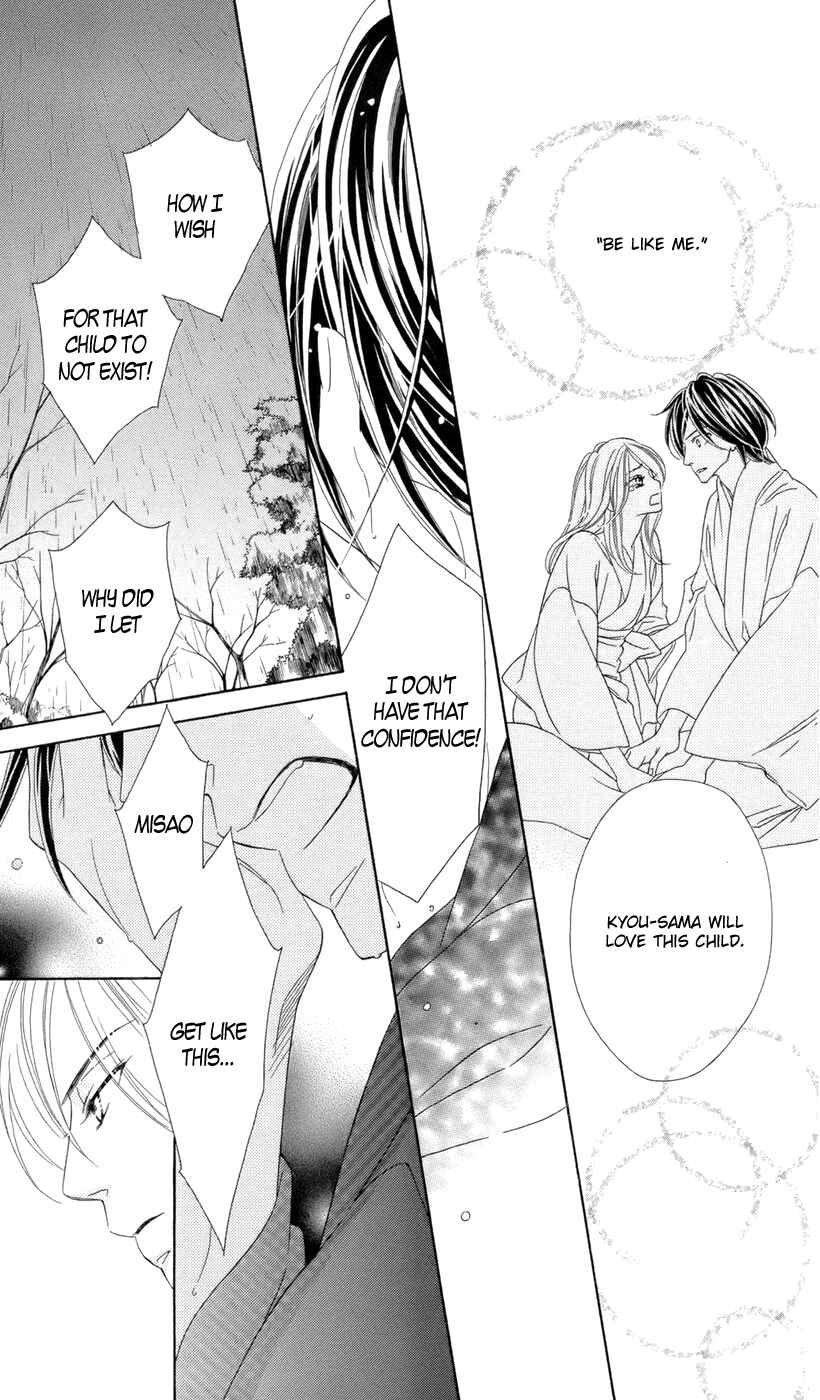 Page 28 Chapter 67 Black Bird