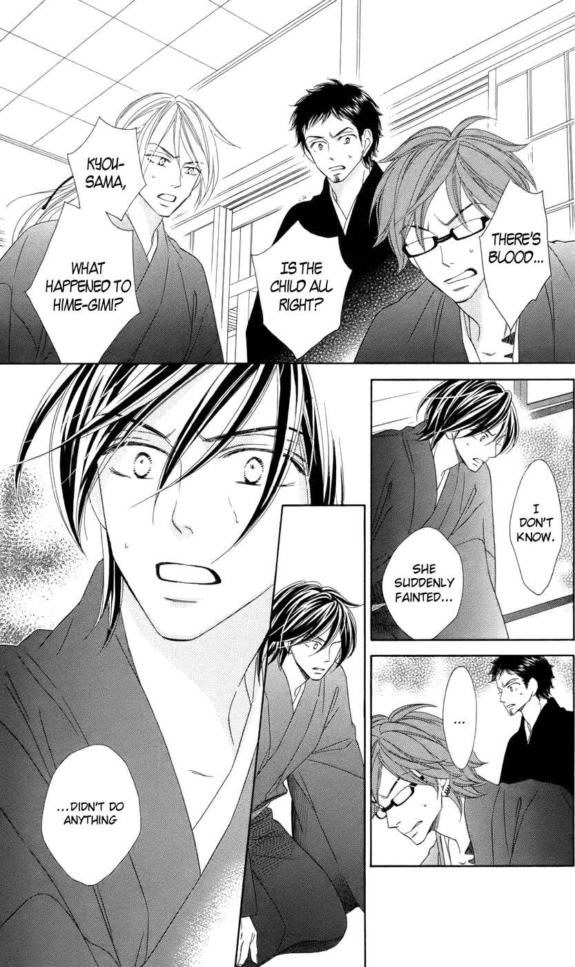 Page 3 Chapter 67 Black Bird