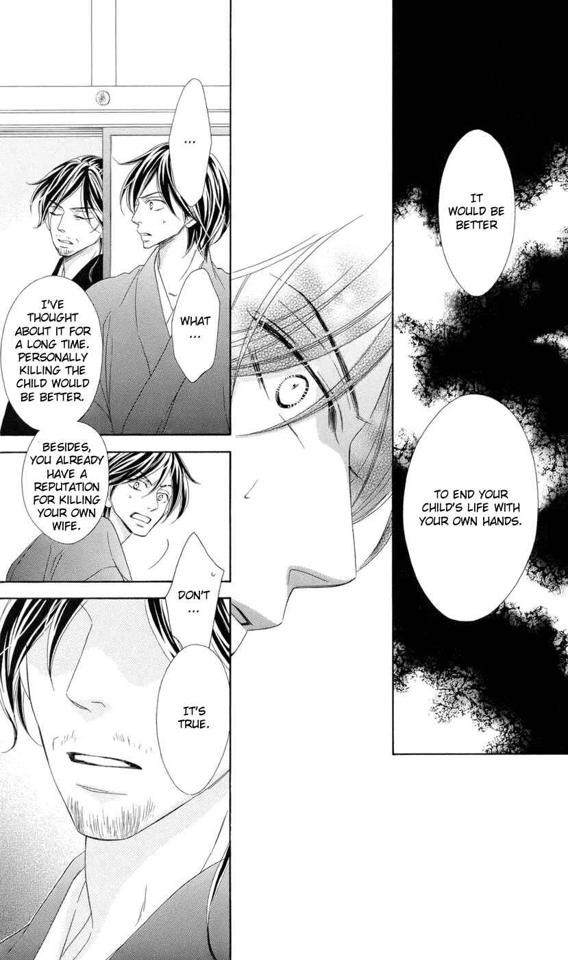 Page 8 Chapter 67 Black Bird