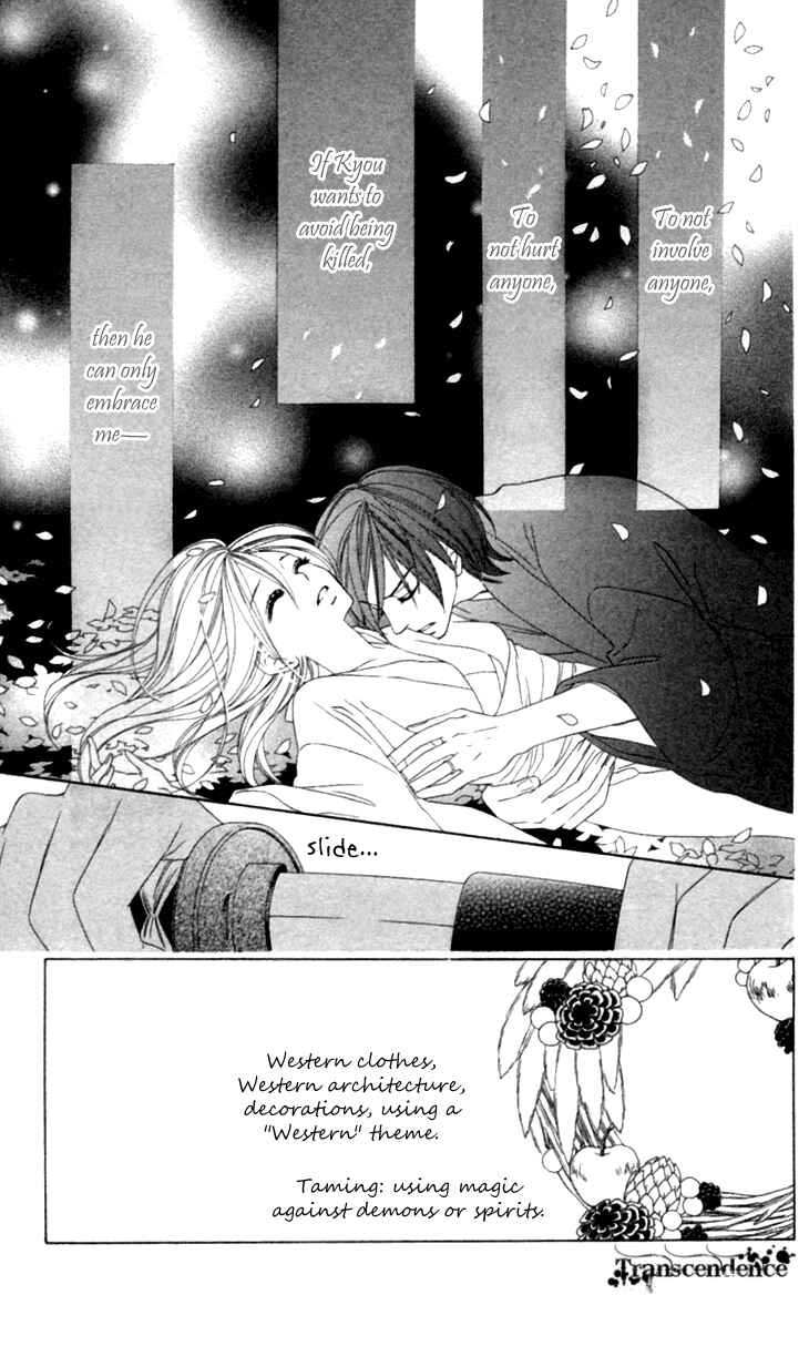 Page 11 Chapter 29 Black Bird