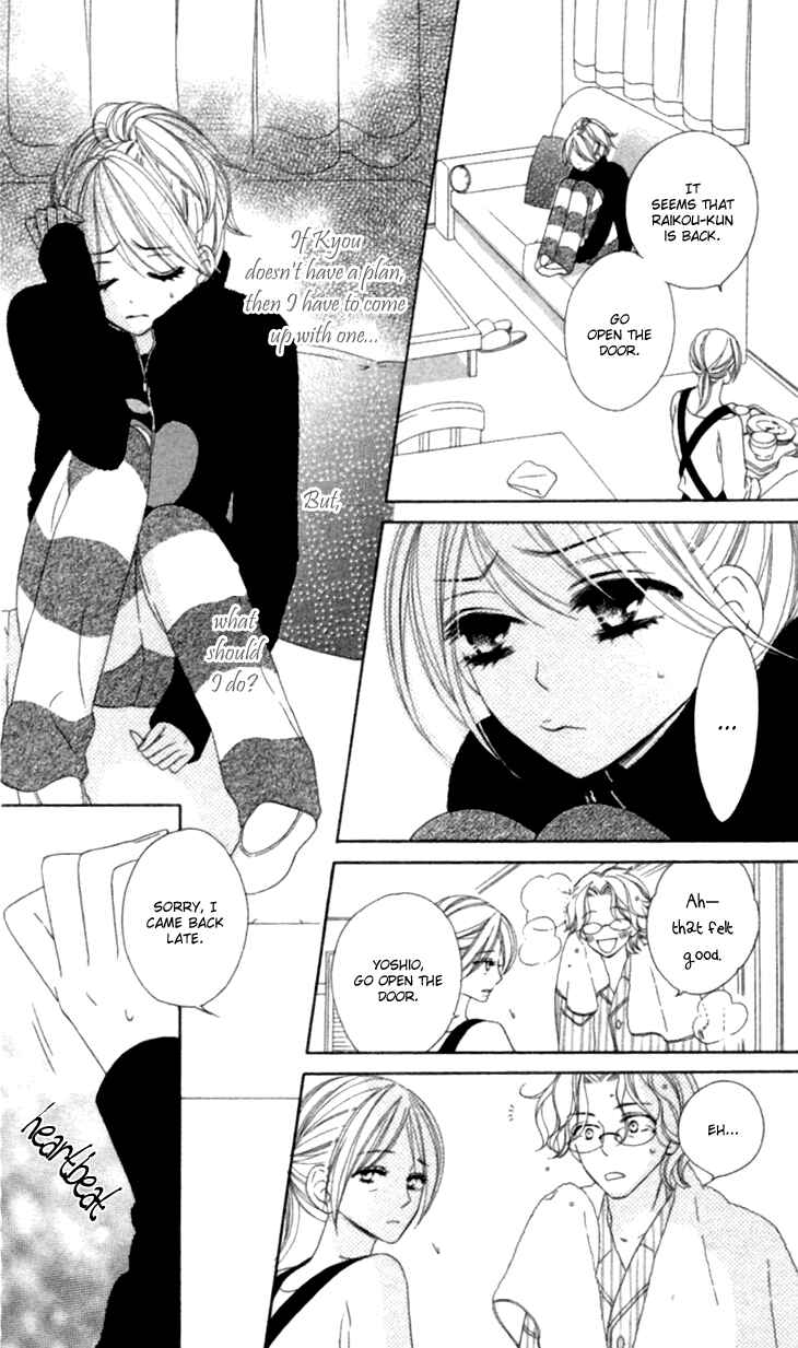 Page 18 Chapter 29 Black Bird