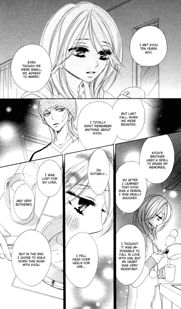 Page 48 Chapter 29 Black Bird