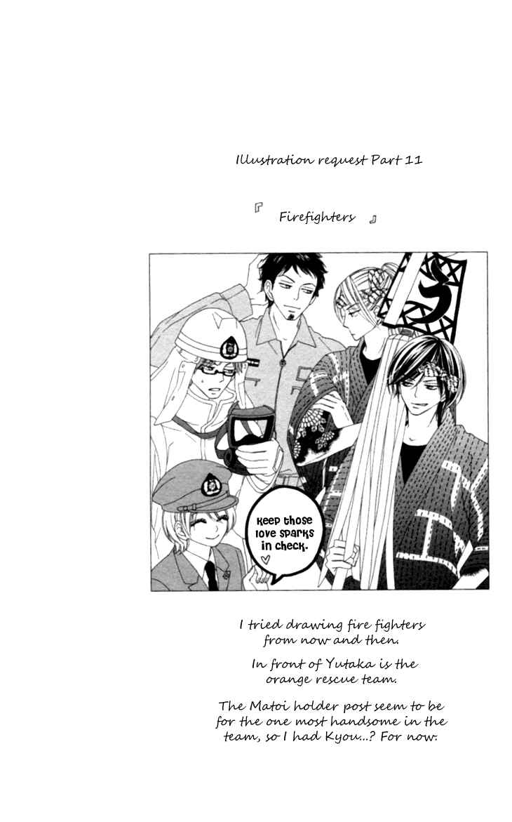 Page 52 Chapter 29 Black Bird