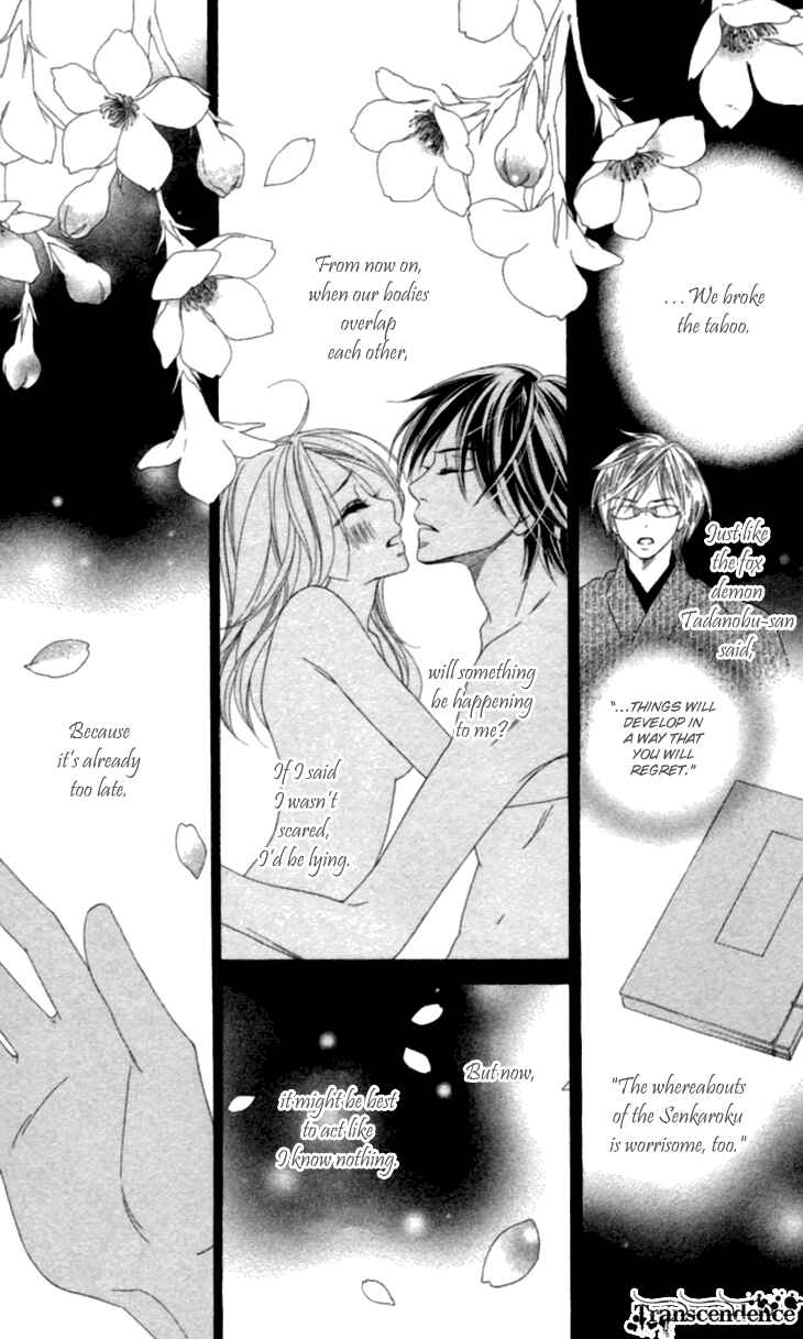 Page 15 Chapter 33 Black Bird