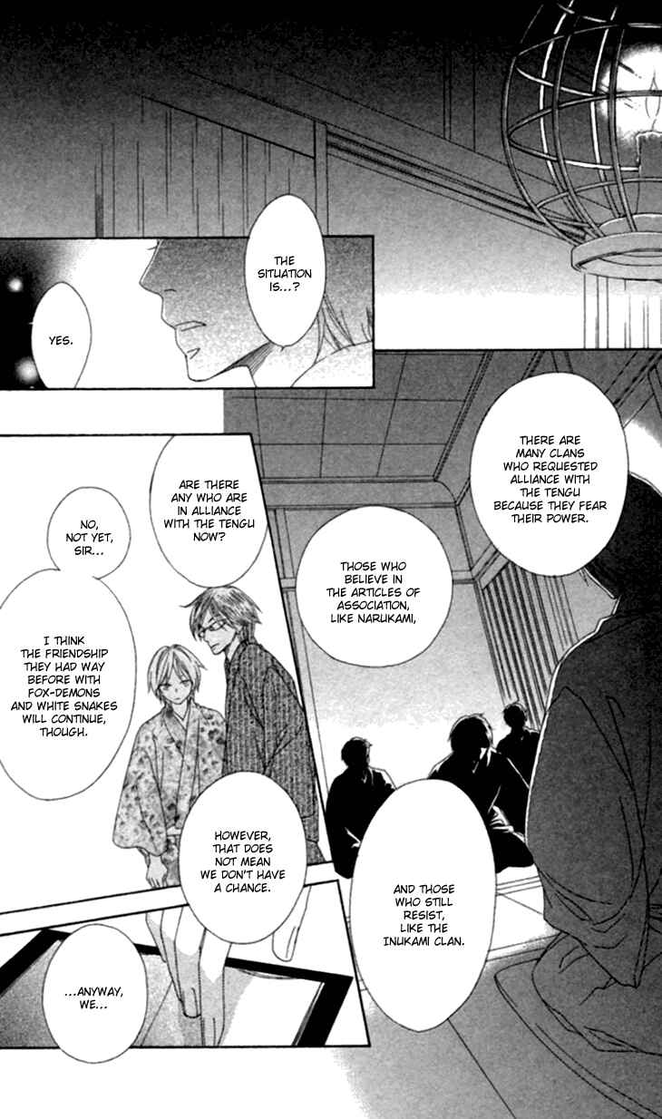 Page 28 Chapter 33 Black Bird