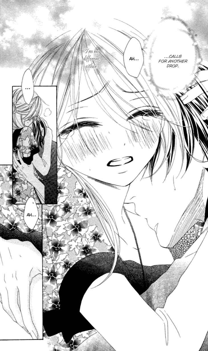 Page 46 Chapter 33 Black Bird