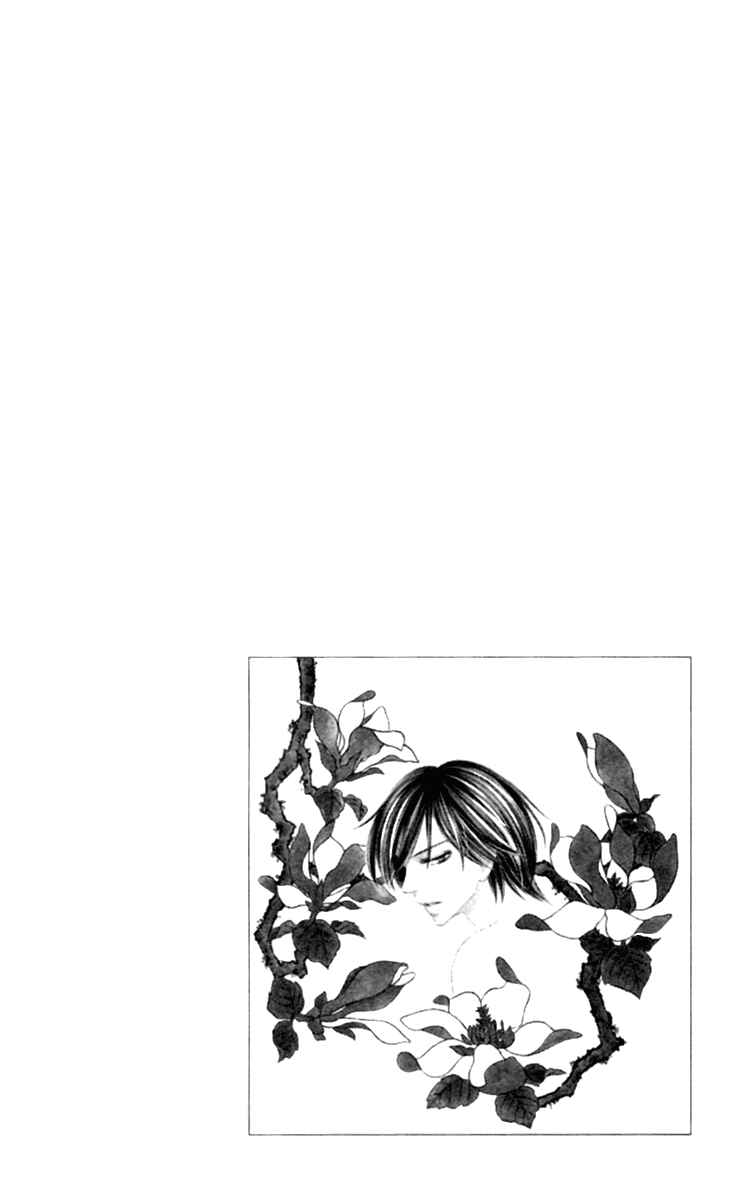 Page 5 Chapter 33 Black Bird