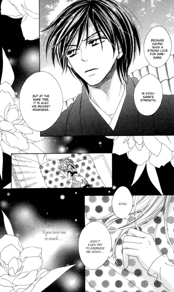 Page 51 Chapter 33 Black Bird