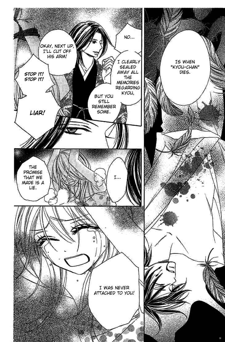 Page 14 Chapter 8 Black Bird