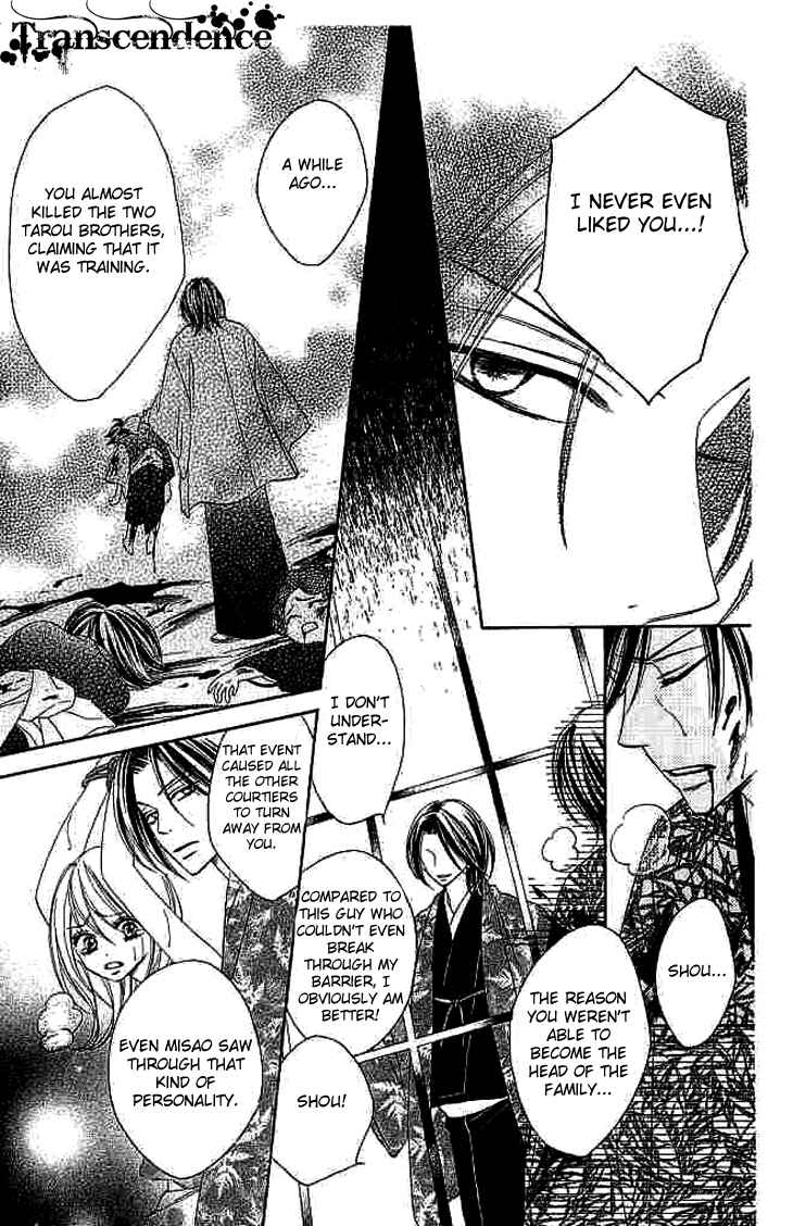 Page 15 Chapter 8 Black Bird