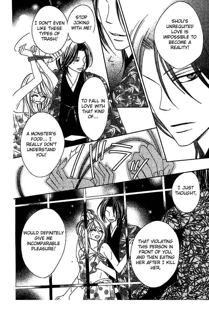 Page 16 Chapter 8 Black Bird