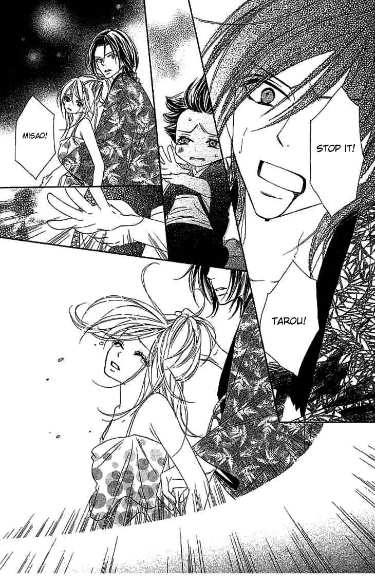 Page 18 Chapter 8 Black Bird