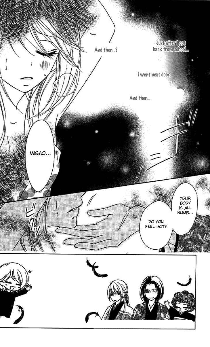 Page 2 Chapter 8 Black Bird