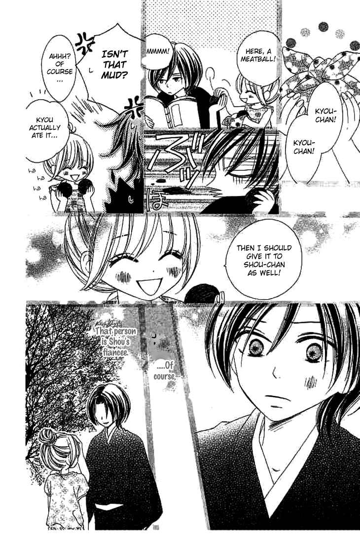 Page 24 Chapter 8 Black Bird