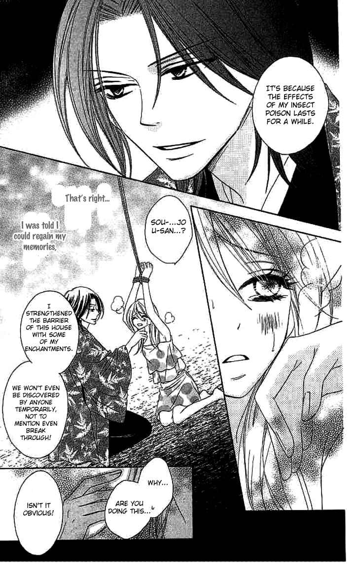 Page 3 Chapter 8 Black Bird