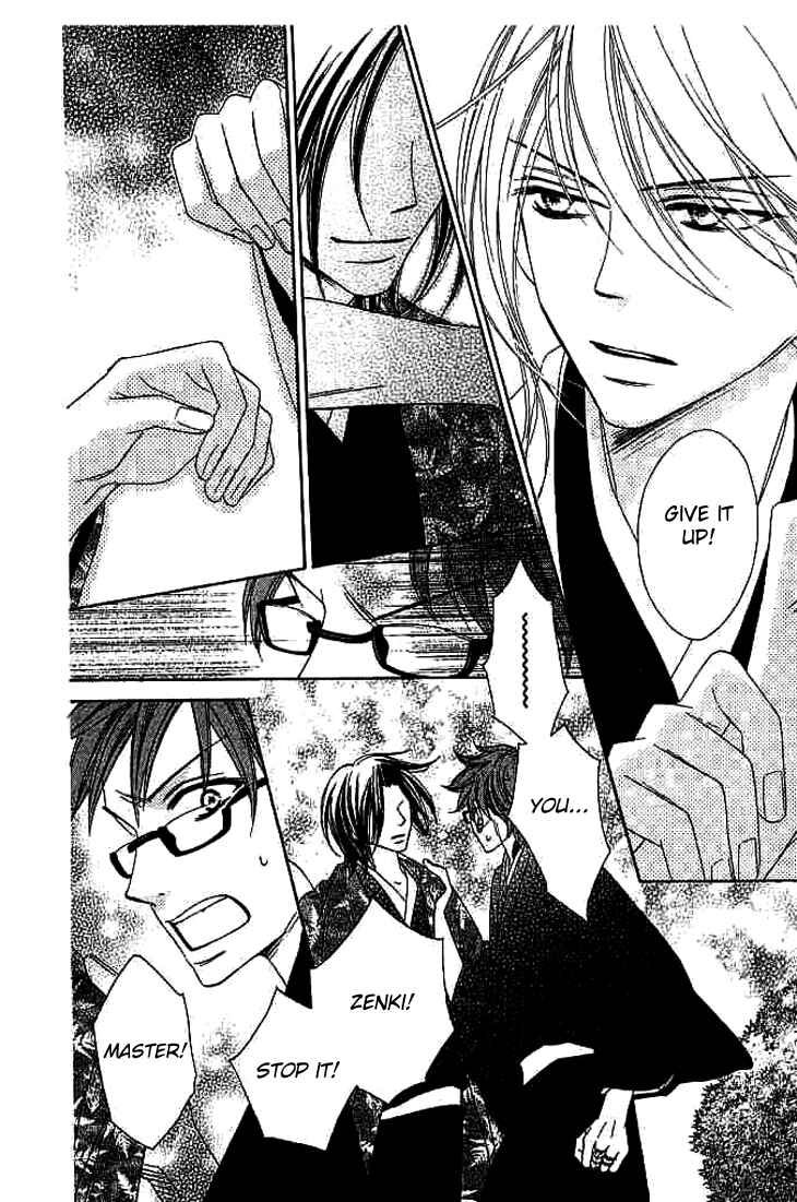 Page 31 Chapter 8 Black Bird
