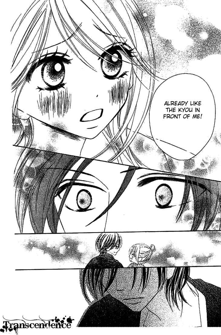 Page 38 Chapter 8 Black Bird