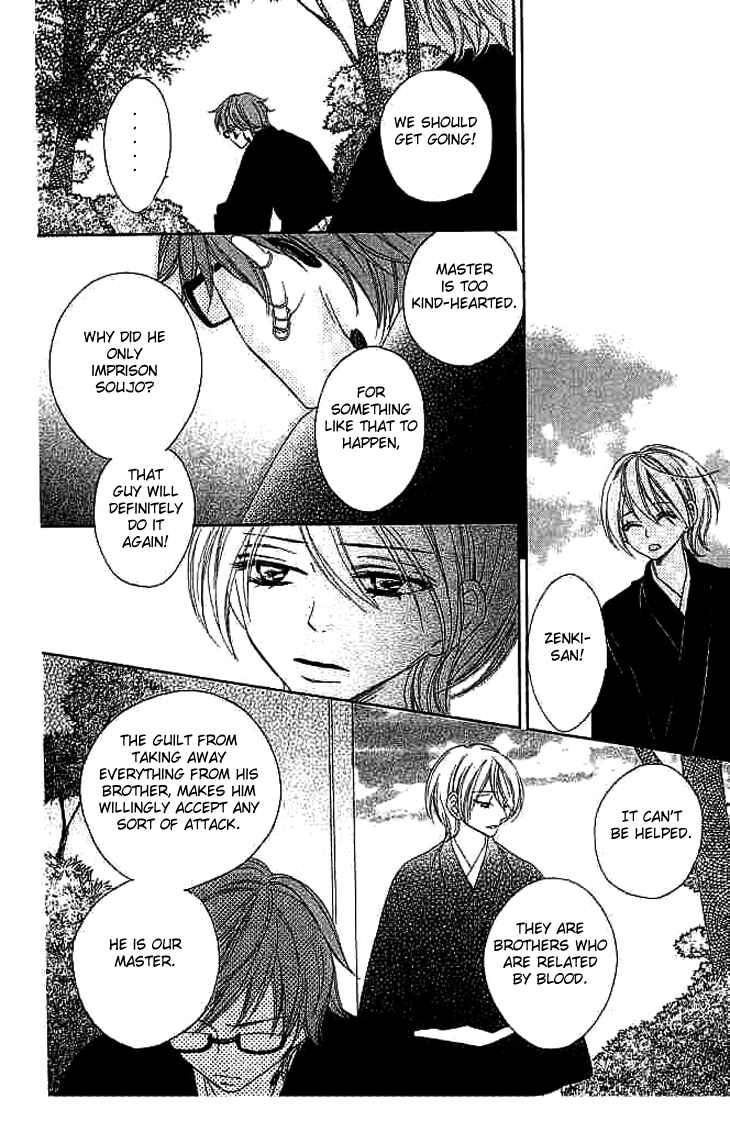 Page 44 Chapter 8 Black Bird