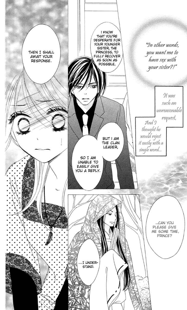 Page 11 Chapter 26 Black Bird