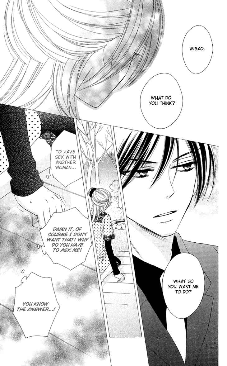 Page 14 Chapter 26 Black Bird