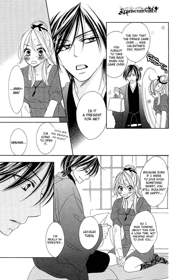 Page 42 Chapter 26 Black Bird