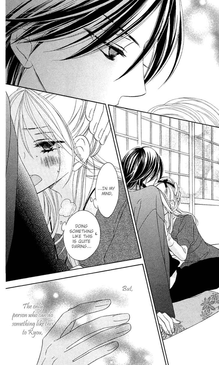 Page 49 Chapter 26 Black Bird