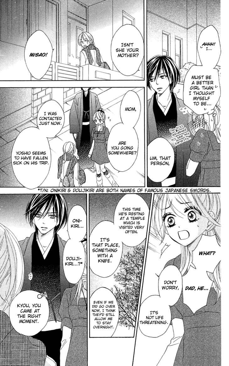 Page 53 Chapter 26 Black Bird
