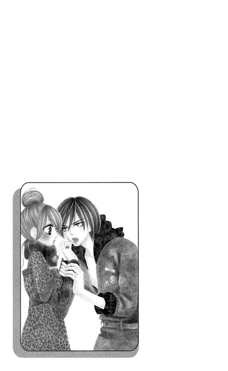 Page 57 Chapter 26 Black Bird