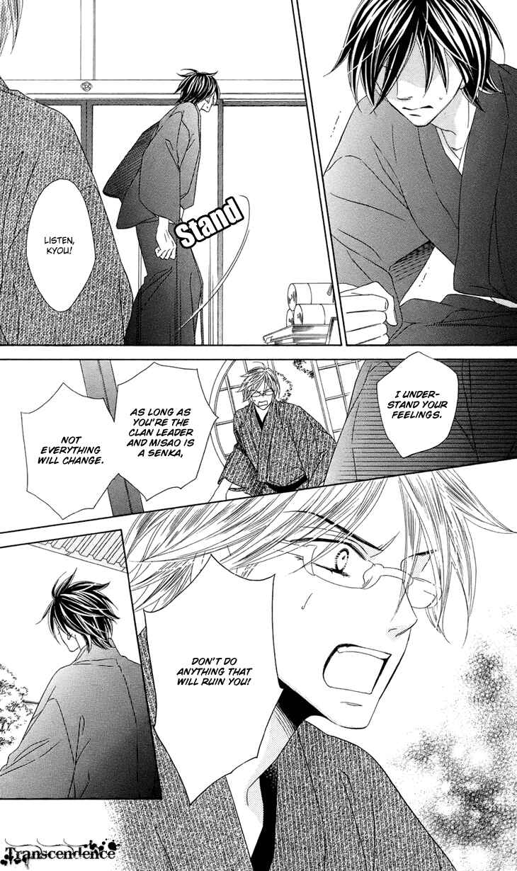 Page 16 Chapter 60 Black Bird