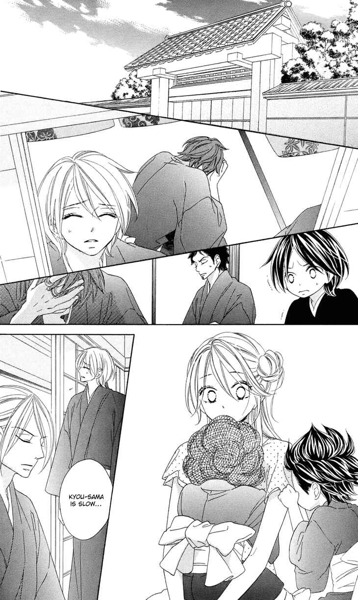 Page 18 Chapter 60 Black Bird