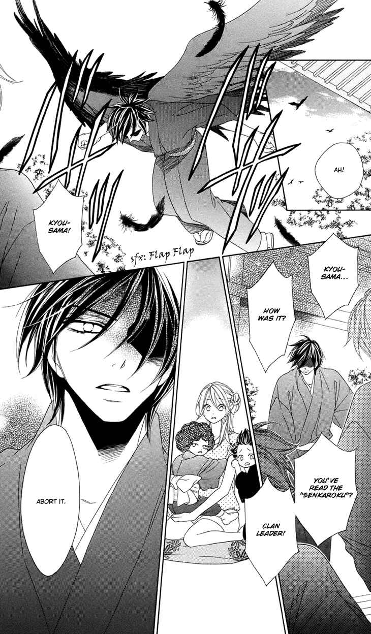 Page 19 Chapter 60 Black Bird