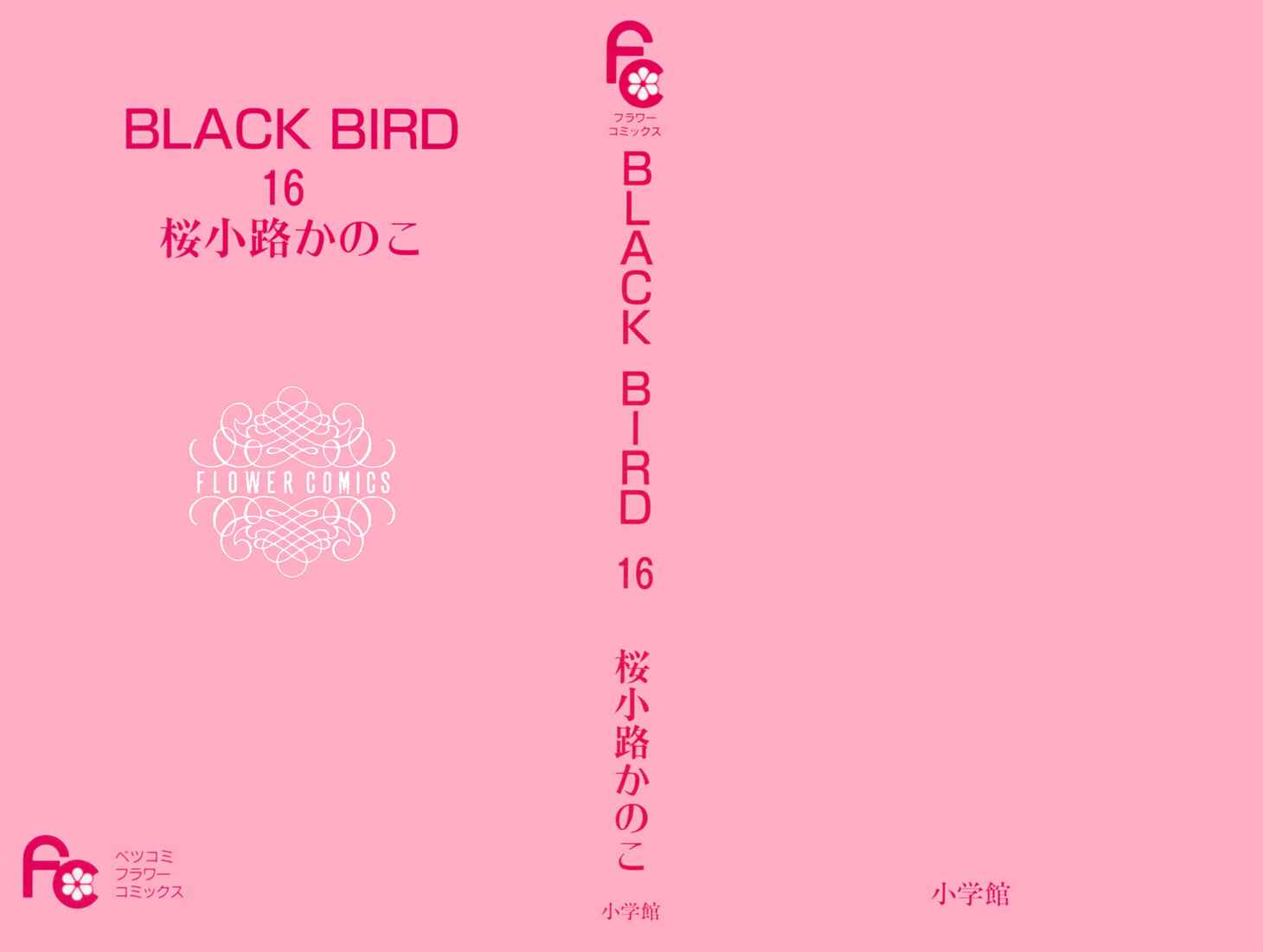 Page 2 Chapter 60 Black Bird