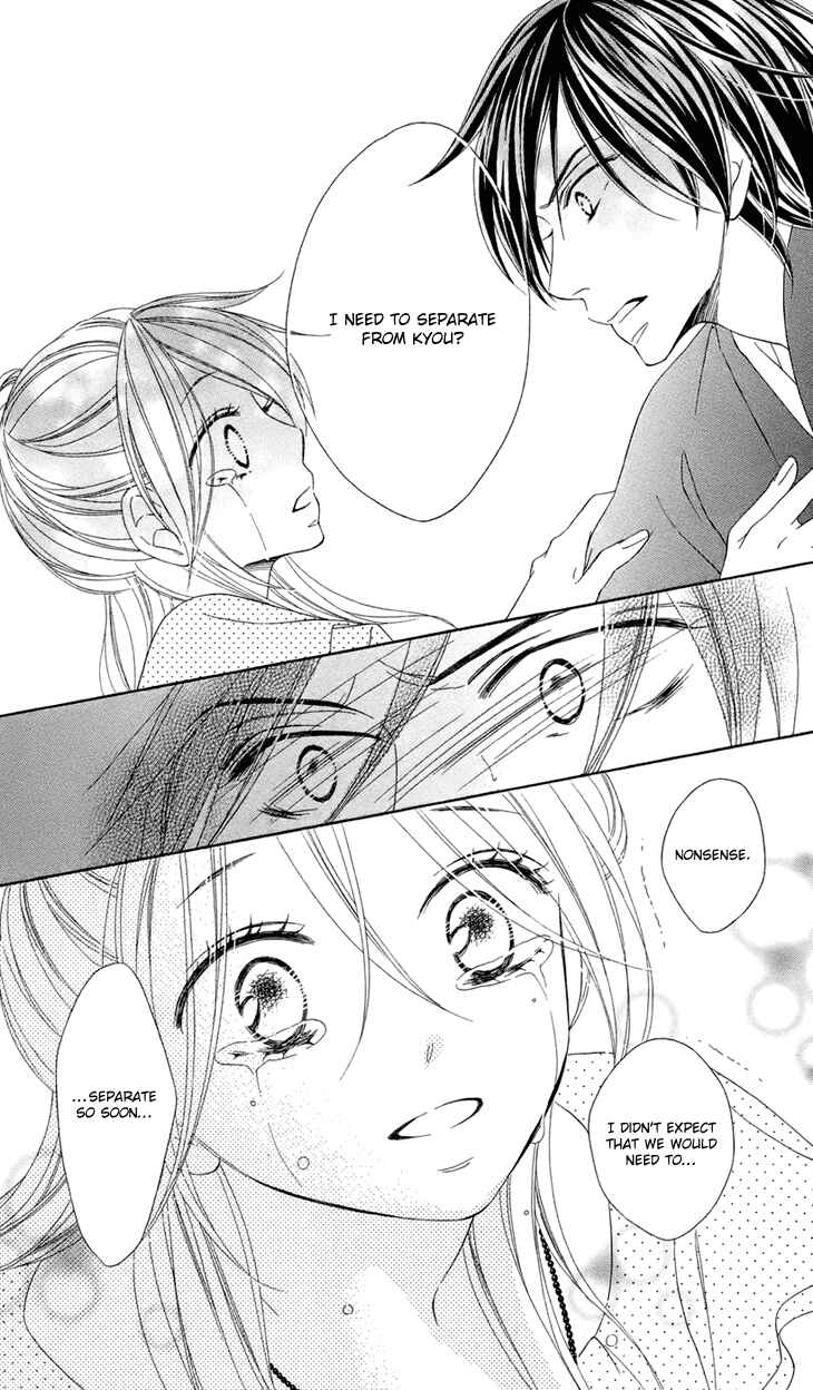 Page 28 Chapter 60 Black Bird
