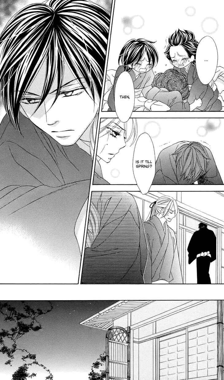 Page 29 Chapter 60 Black Bird