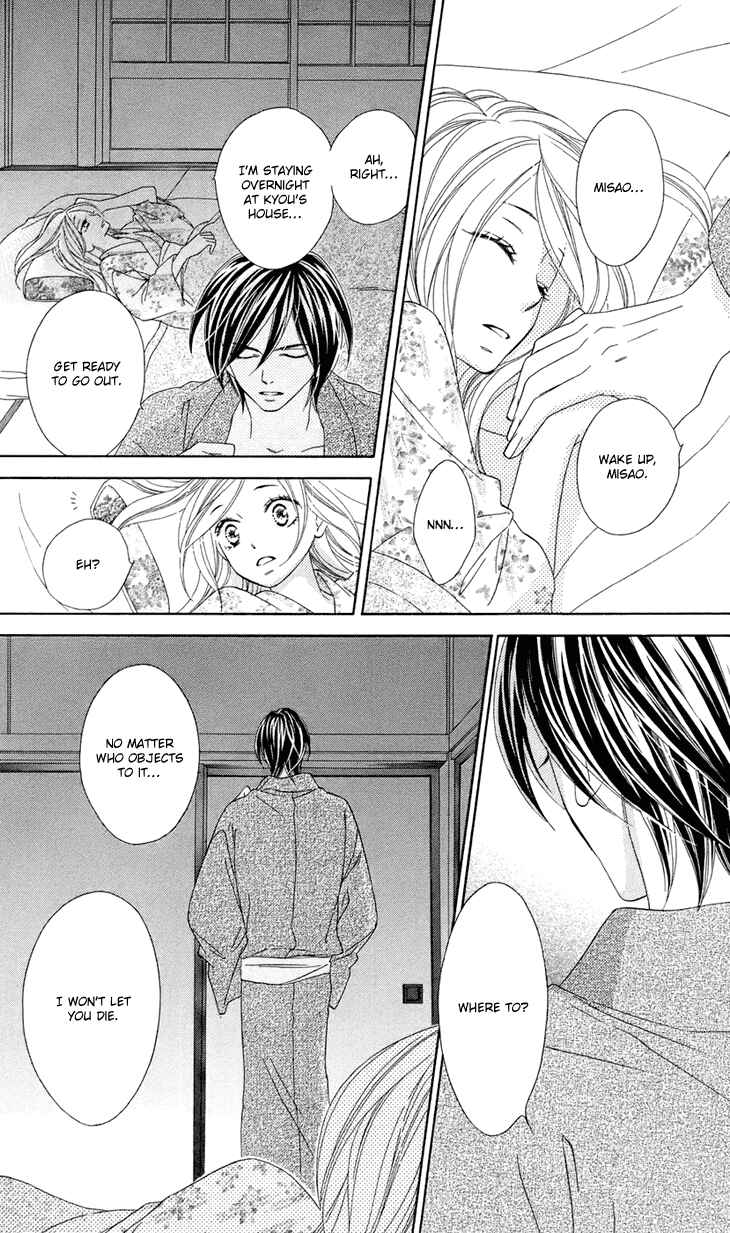 Page 30 Chapter 60 Black Bird